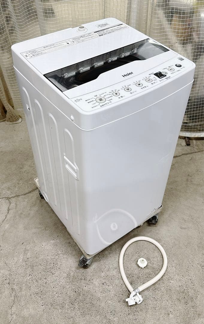 関東限定送料無料 ハイアール 全自動洗濯機 0705あわ2 H 220