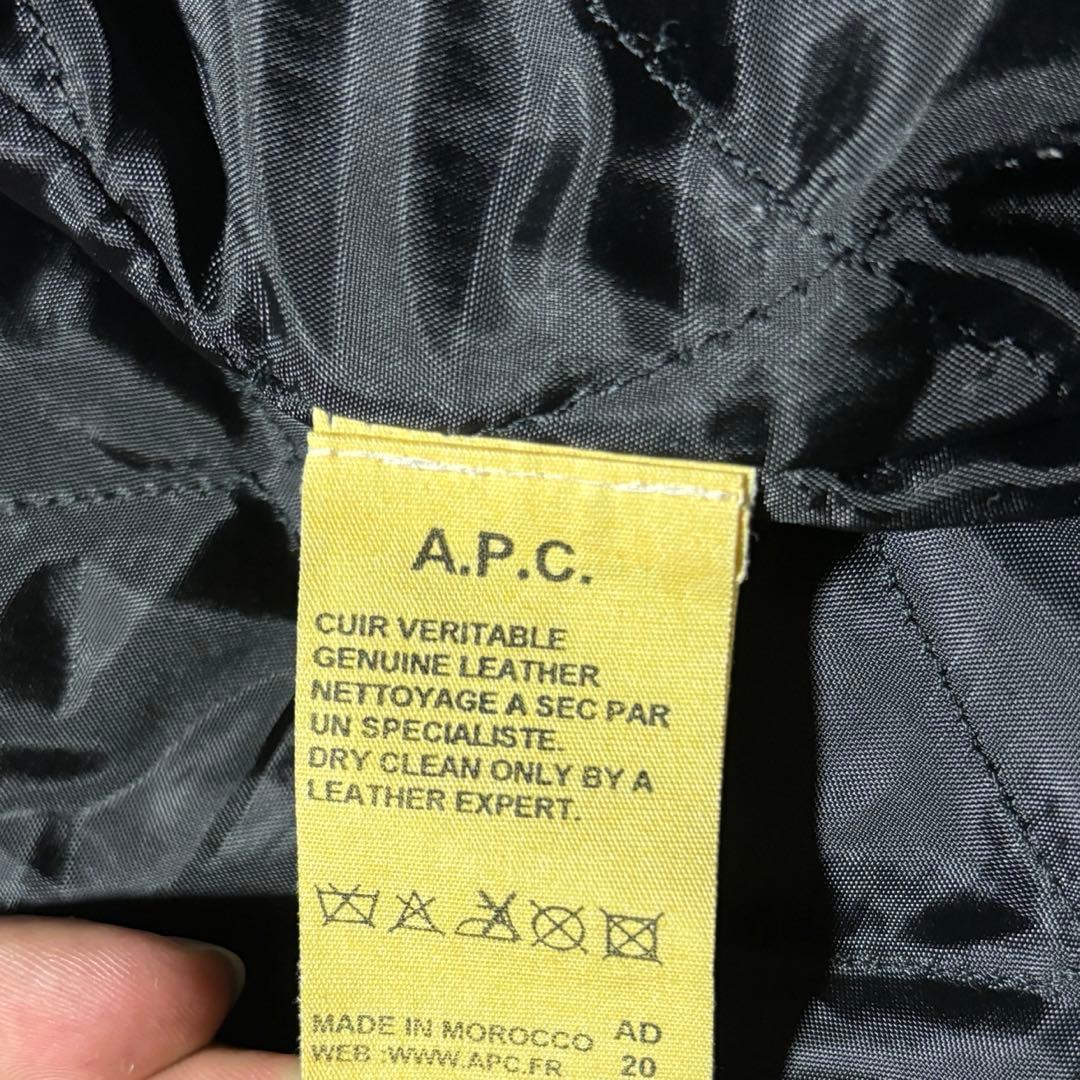 90s apc leather jacket イーストバイウエスト期