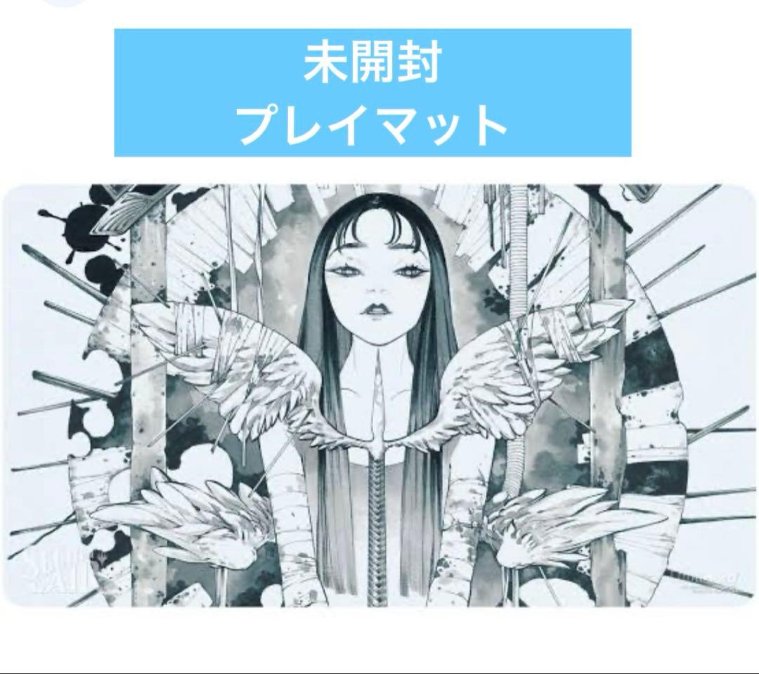 MTG 桃桃子先生　UltlaPro製 プレイマット　peach momoko