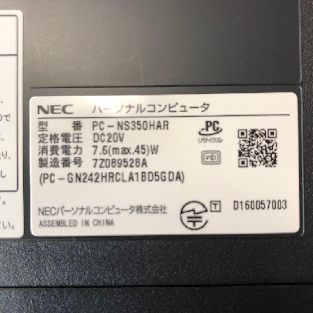 LAVIE PC-NS350HAR [クリスタルレッド]