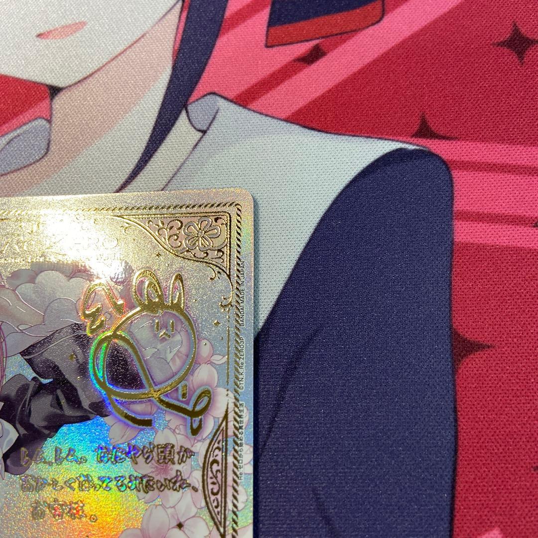 ユニアリ　リゼロ　レム　ラム　SR★★ パラレル　セット