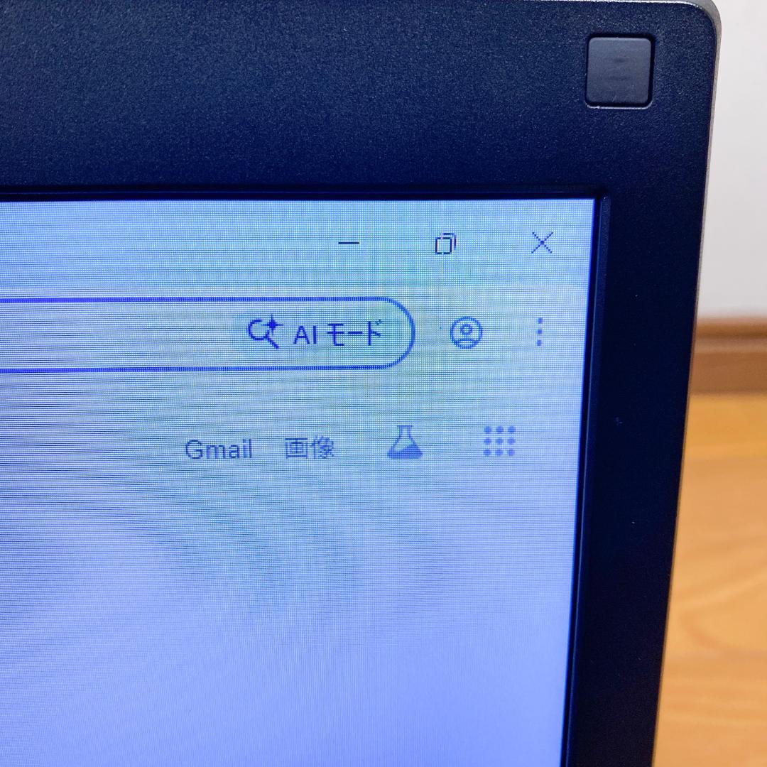 贅沢性能！i5 メモリ16 SSD512 富士通ノートパソコン 性能重視の方に