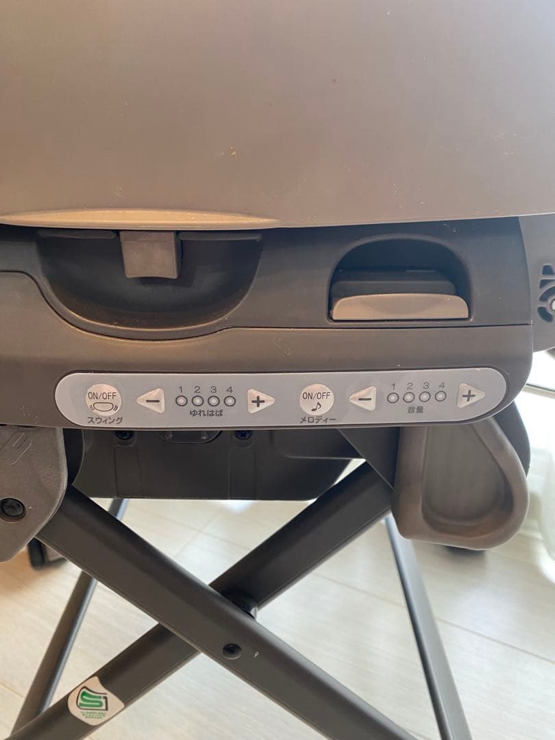 【YUN】Combi ネムリラ AUTO SWING BEDi Long