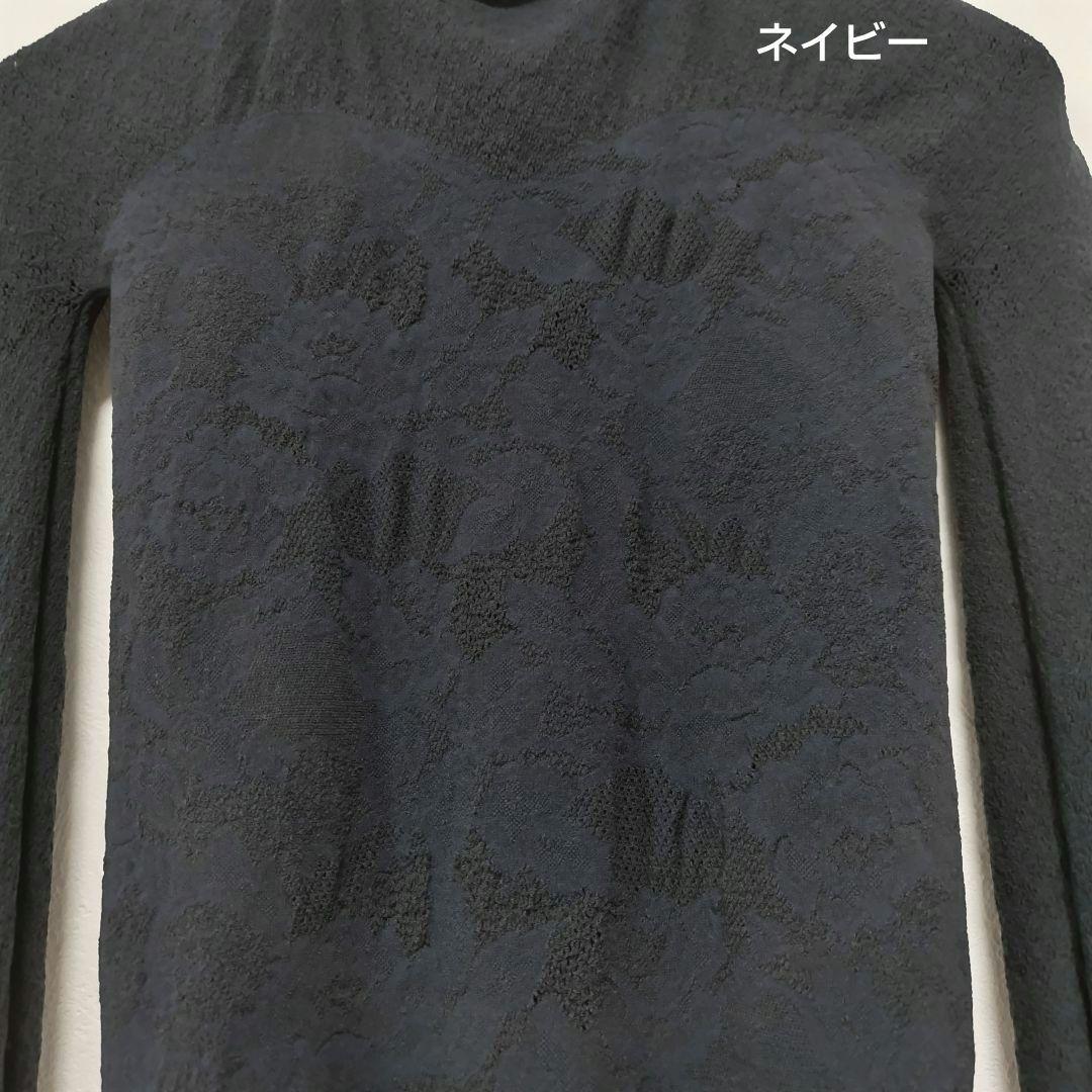 チャコット ノーソーイングニット リバーシブル ハイネック ＊バレエ　社交ダンス