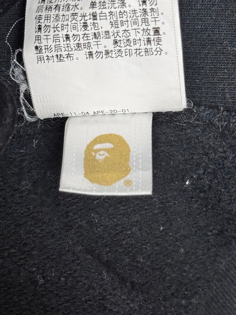 A Bathing Ape トレーナー 3XL グレー フェード
