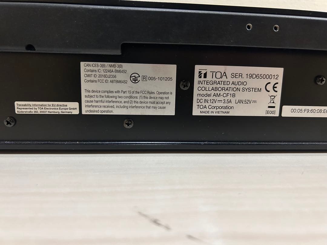 Ｗｅｂ会議用音響 システムAM-CF1B TOA サウンドバー