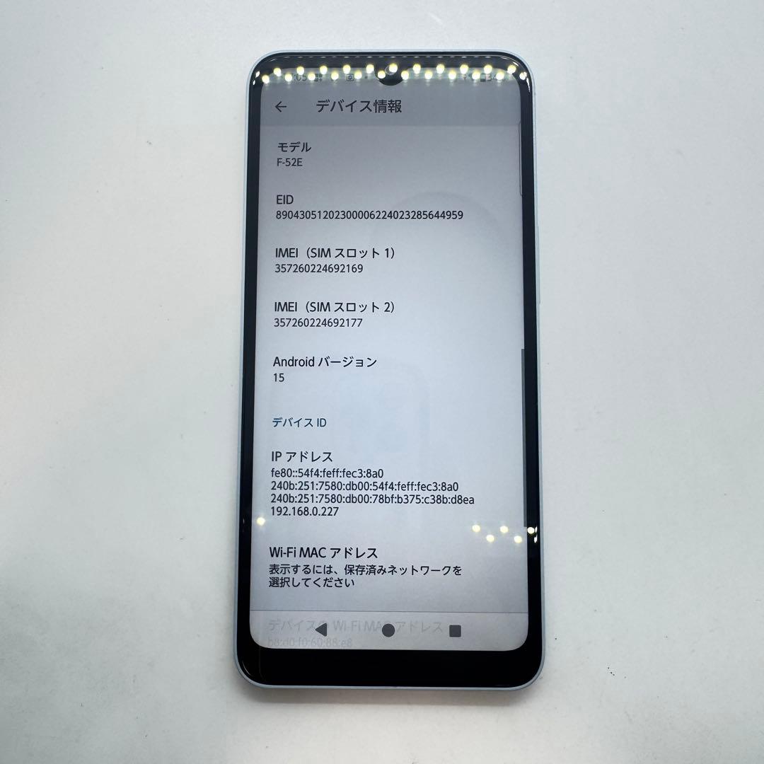 【SIMフリー】 arrows We2 F-52E 本体 動作確認済み