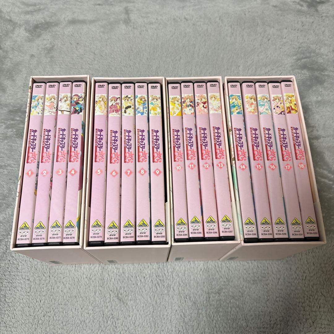 カードキャプターさくらDVD box 全巻セット
