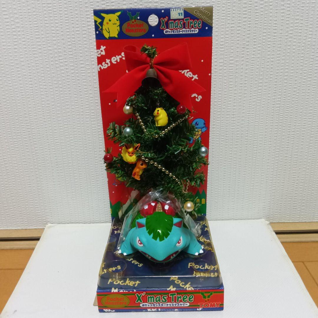 ポケットモンスター X'mas Tree フシギダネ付き