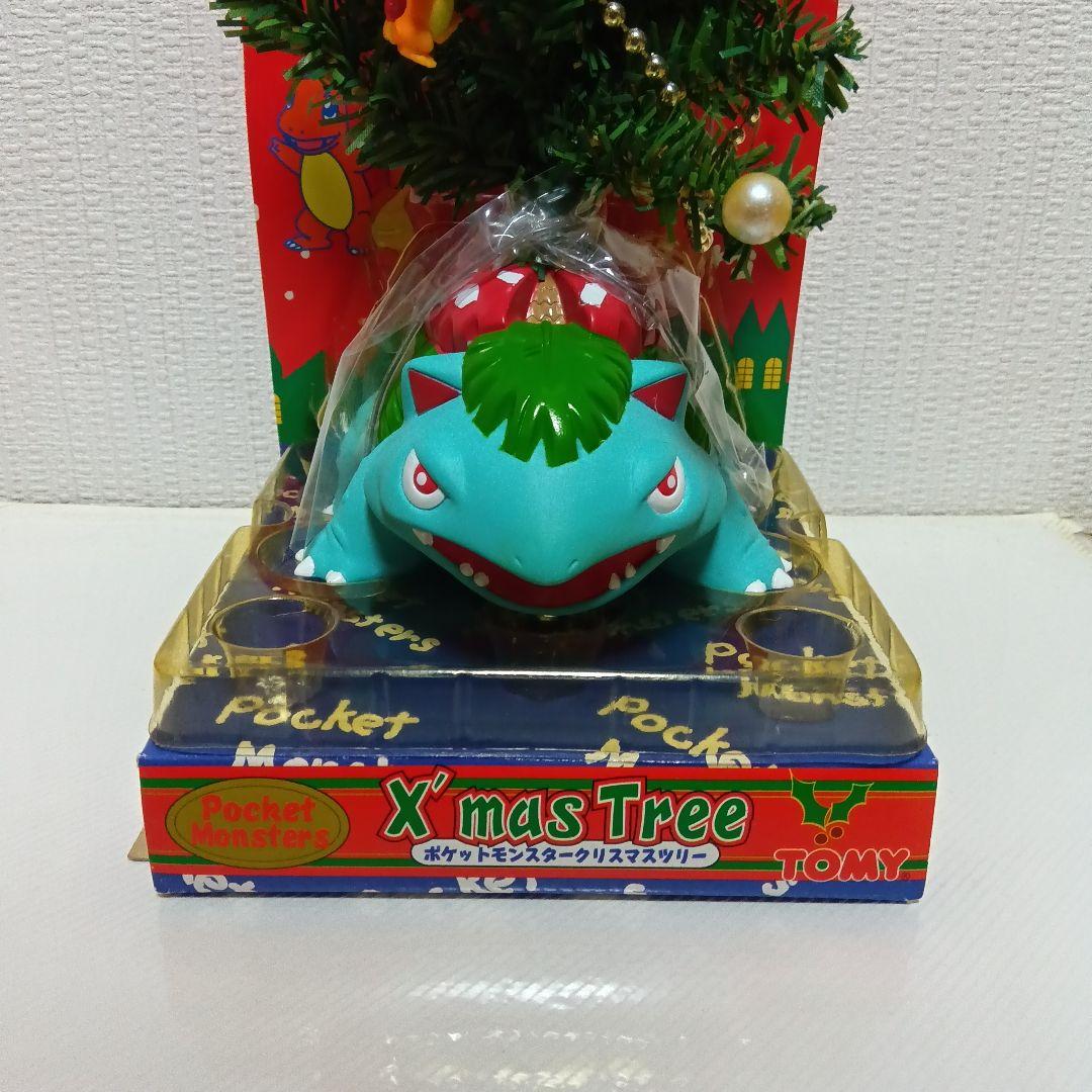ポケットモンスター X'mas Tree フシギダネ付き