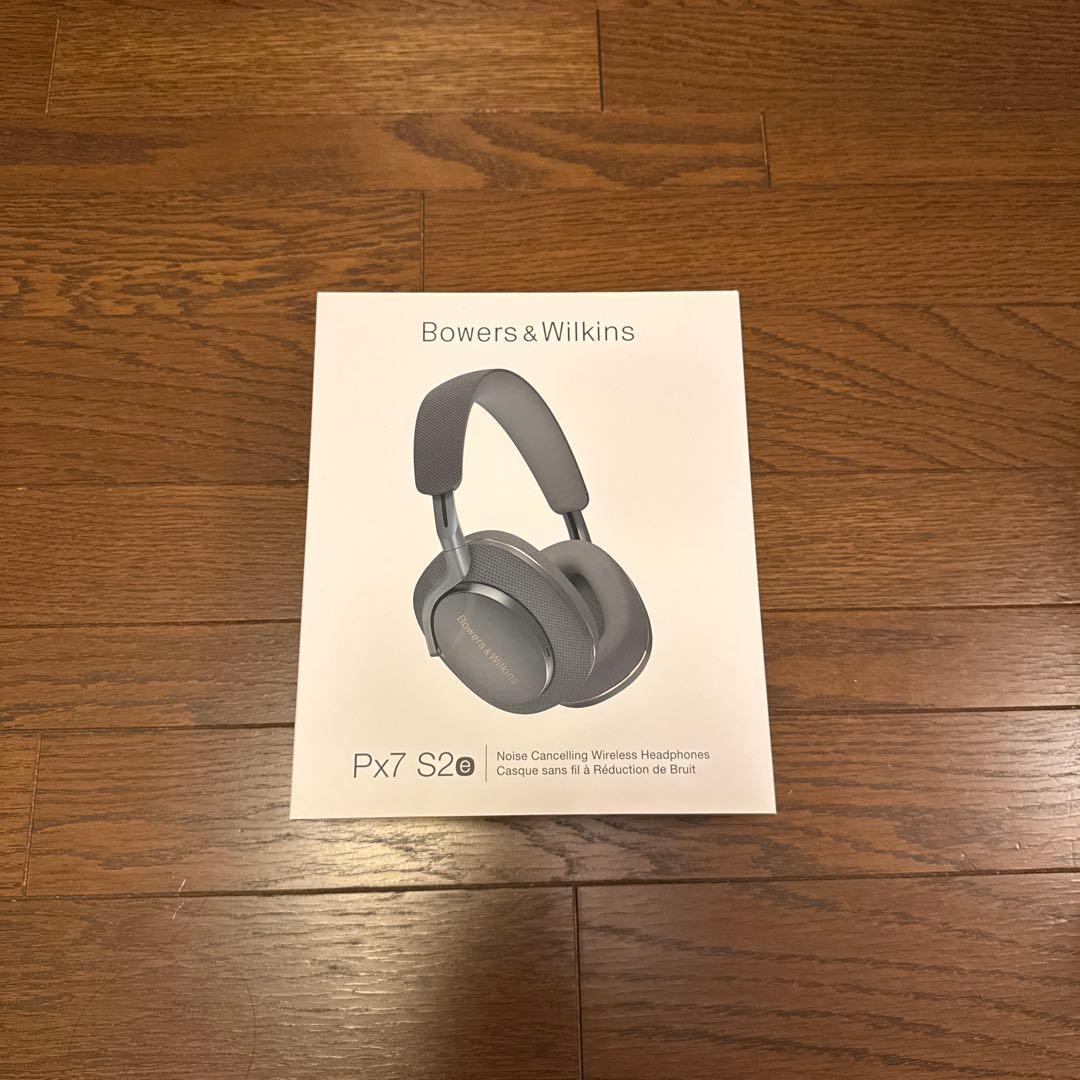 Bowers & Wilkins Px7 S2e　フォレストグリーン