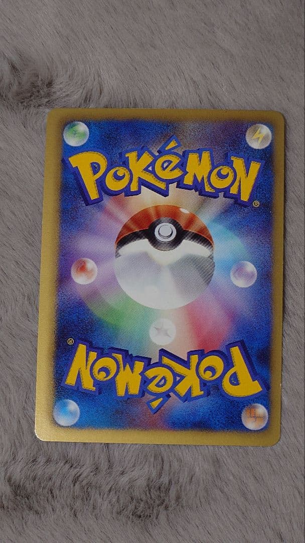 s*i様 ミュウツー　EX　四枚セット