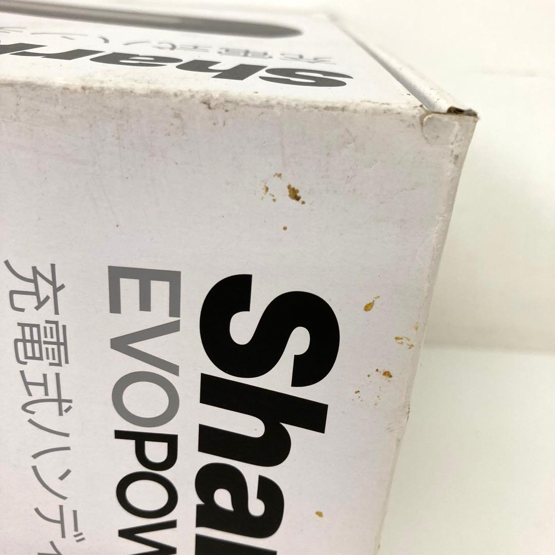 4231-R Shark 充電式ハンディクリーナー WV280J W35