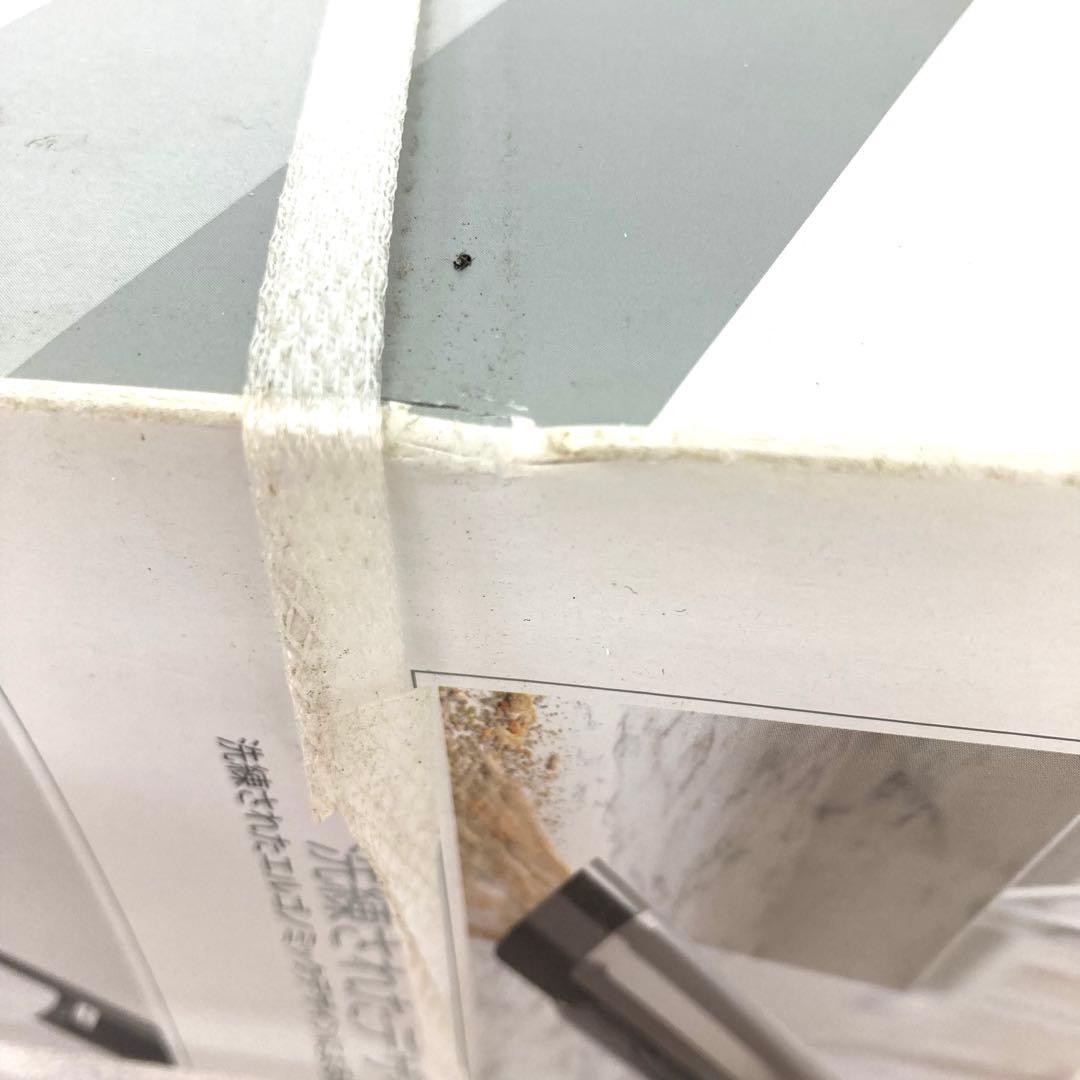 4231-R Shark 充電式ハンディクリーナー WV280J W35