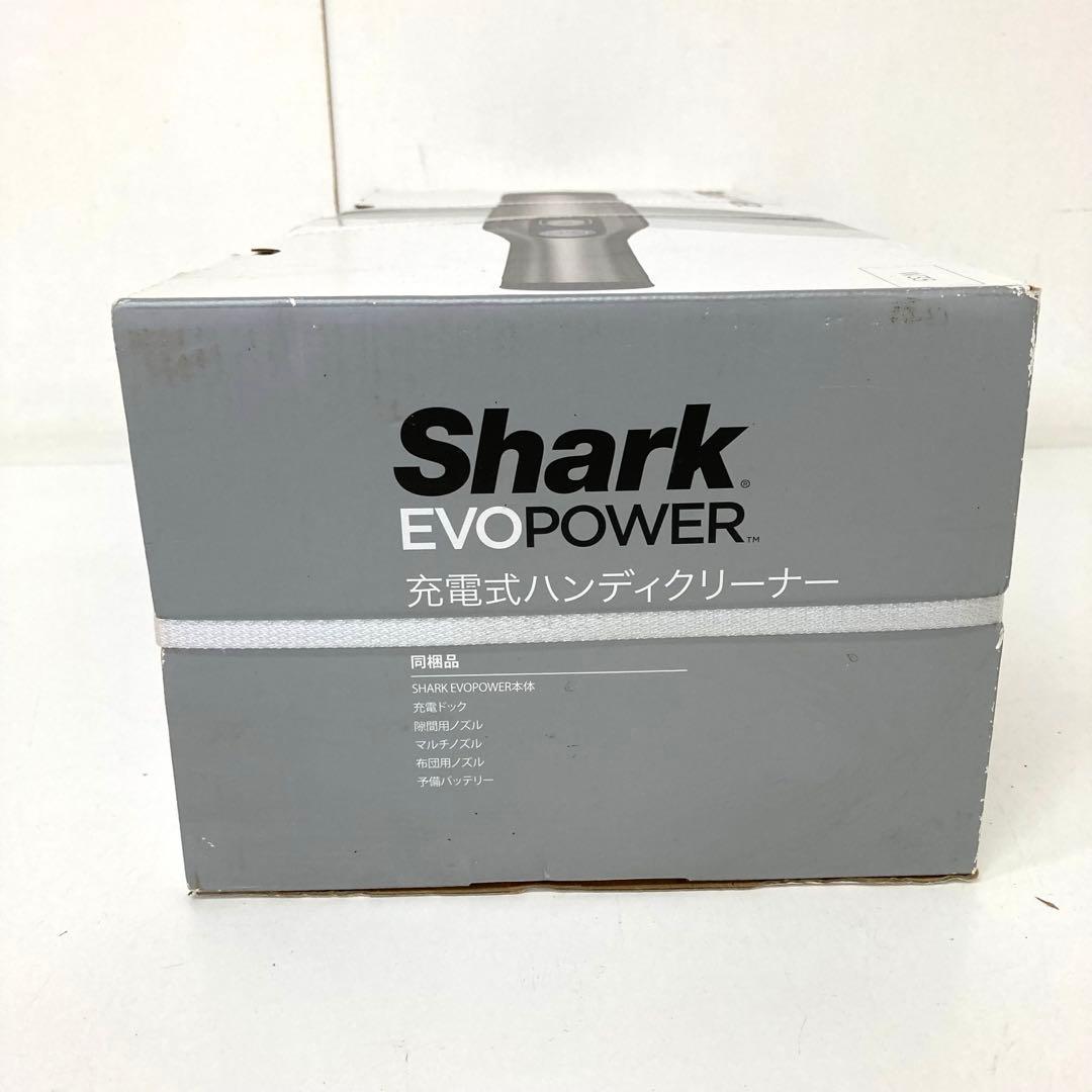 4231-R Shark 充電式ハンディクリーナー WV280J W35