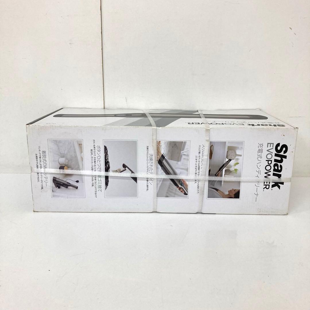 4231-R Shark 充電式ハンディクリーナー WV280J W35