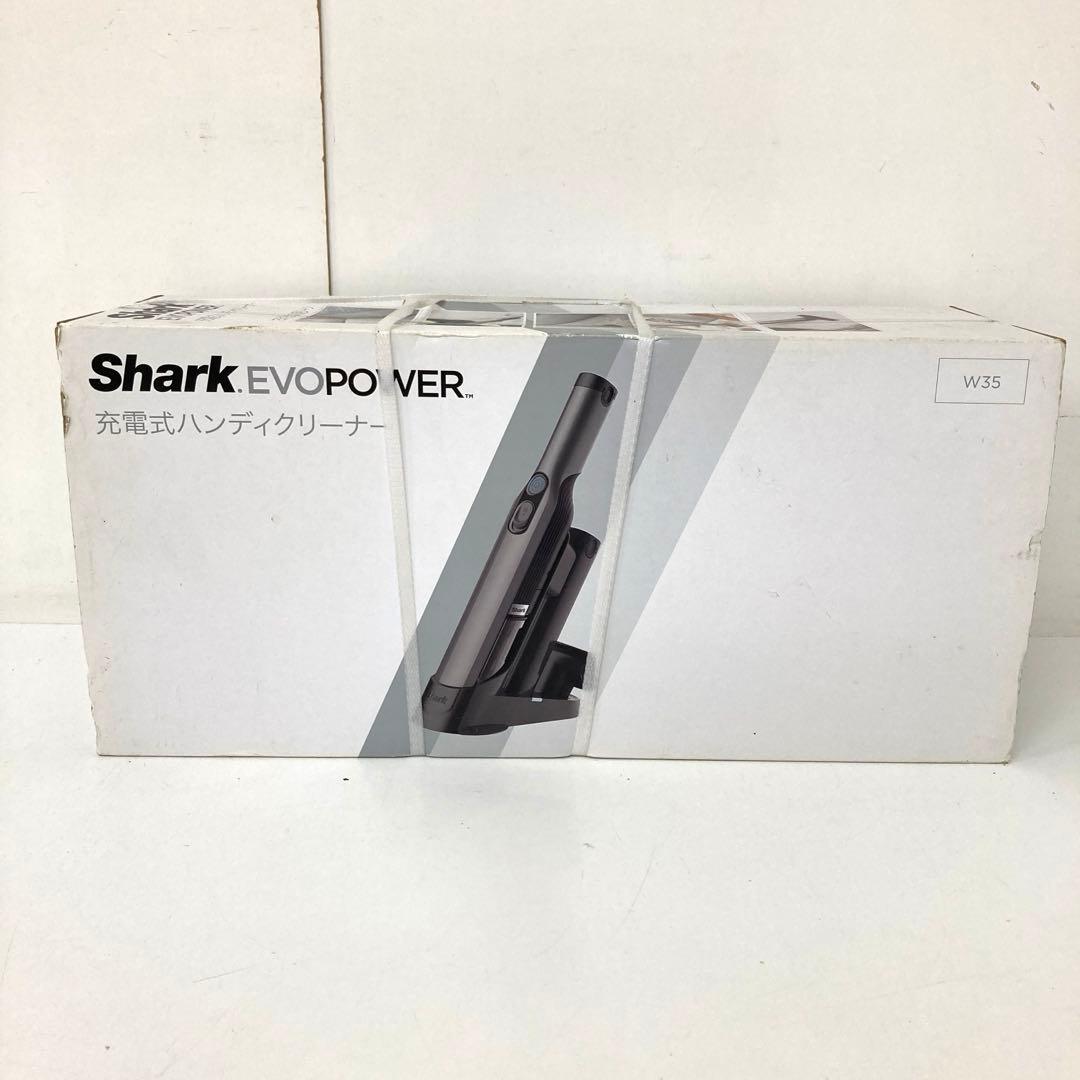 4231-R Shark 充電式ハンディクリーナー WV280J W35