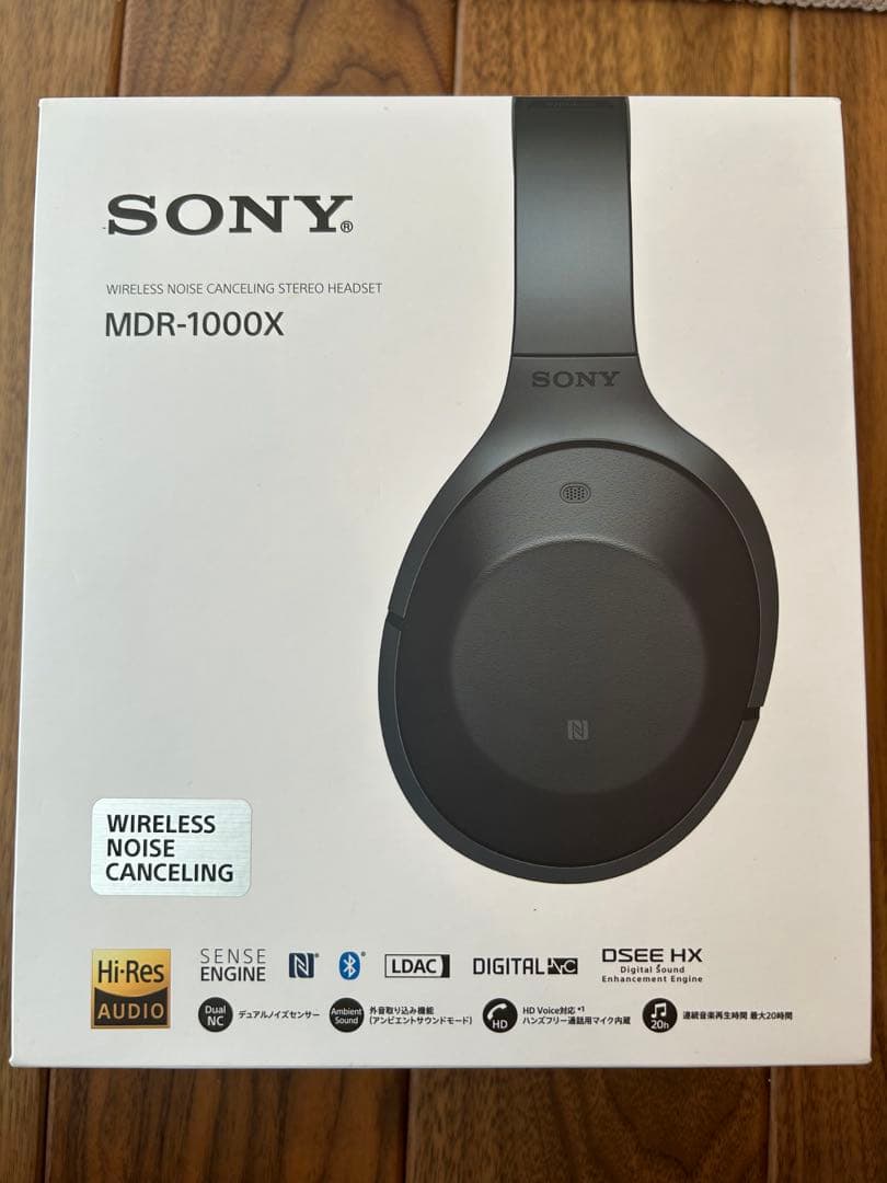 SONY ワイヤレスノイズキャンセリングヘッドホン　MDR-1000X