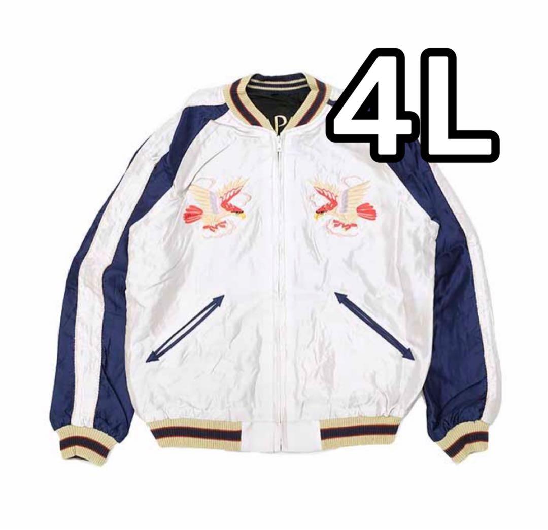 【未使用値下げ】テーラー東洋　RED EAGLE x TIGER HEAD 4L