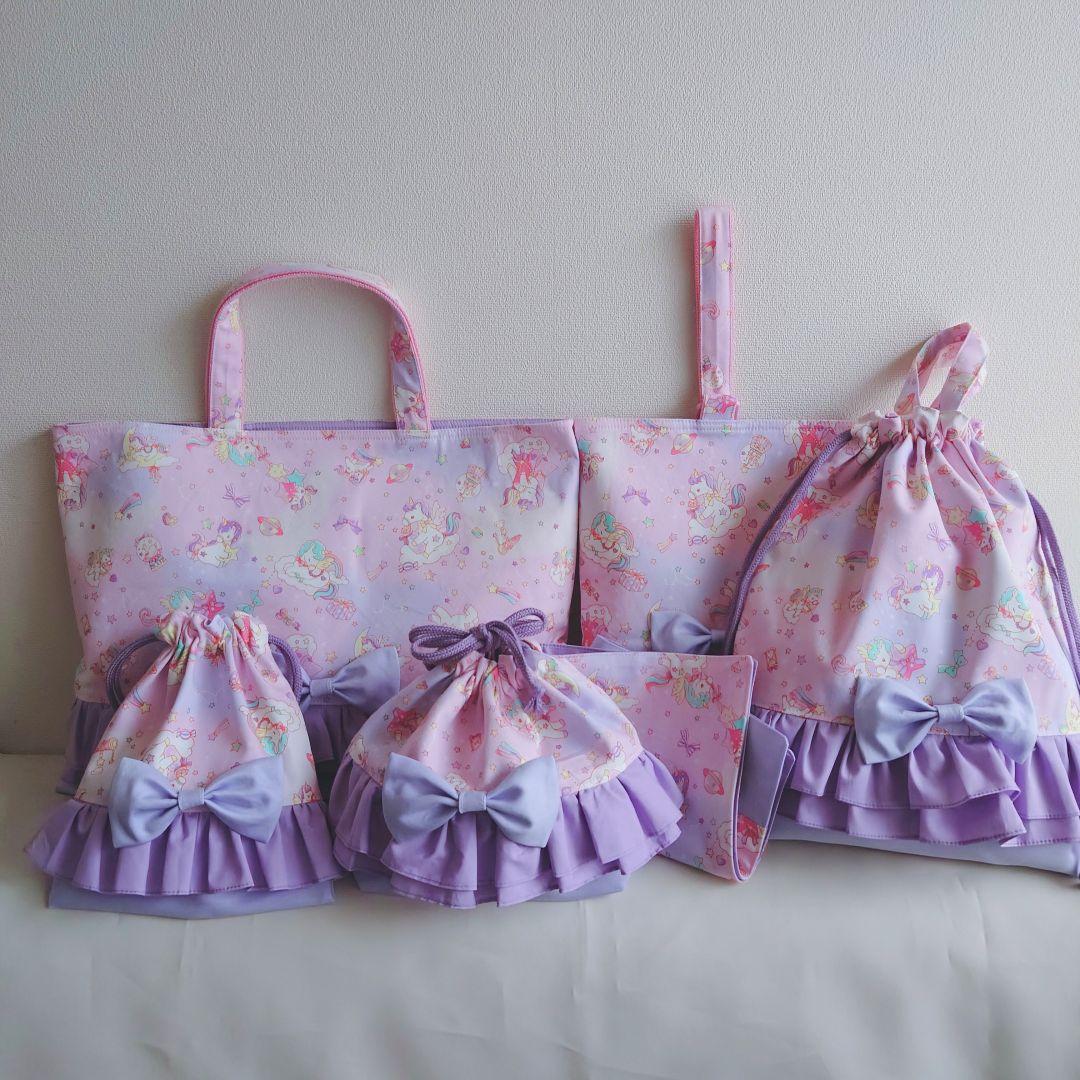ユニコーン柄×フリル　リボン付き　6点セット
