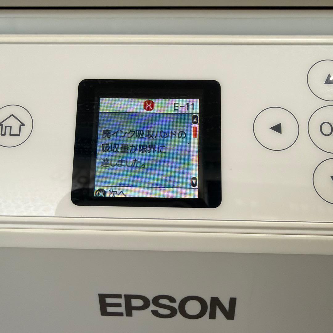 EP714 エプソンプリンター　ジャンク