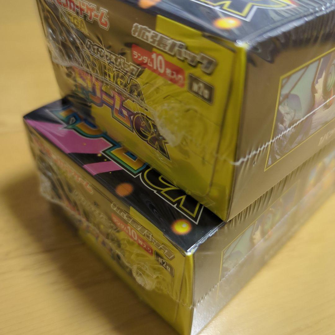 【送料込み】ポケモンカード MEGAドリームex 新品 シュリンク付き2BOX