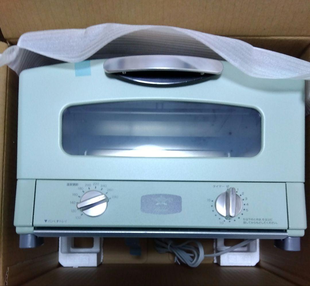 アラジン グラファイトトースター