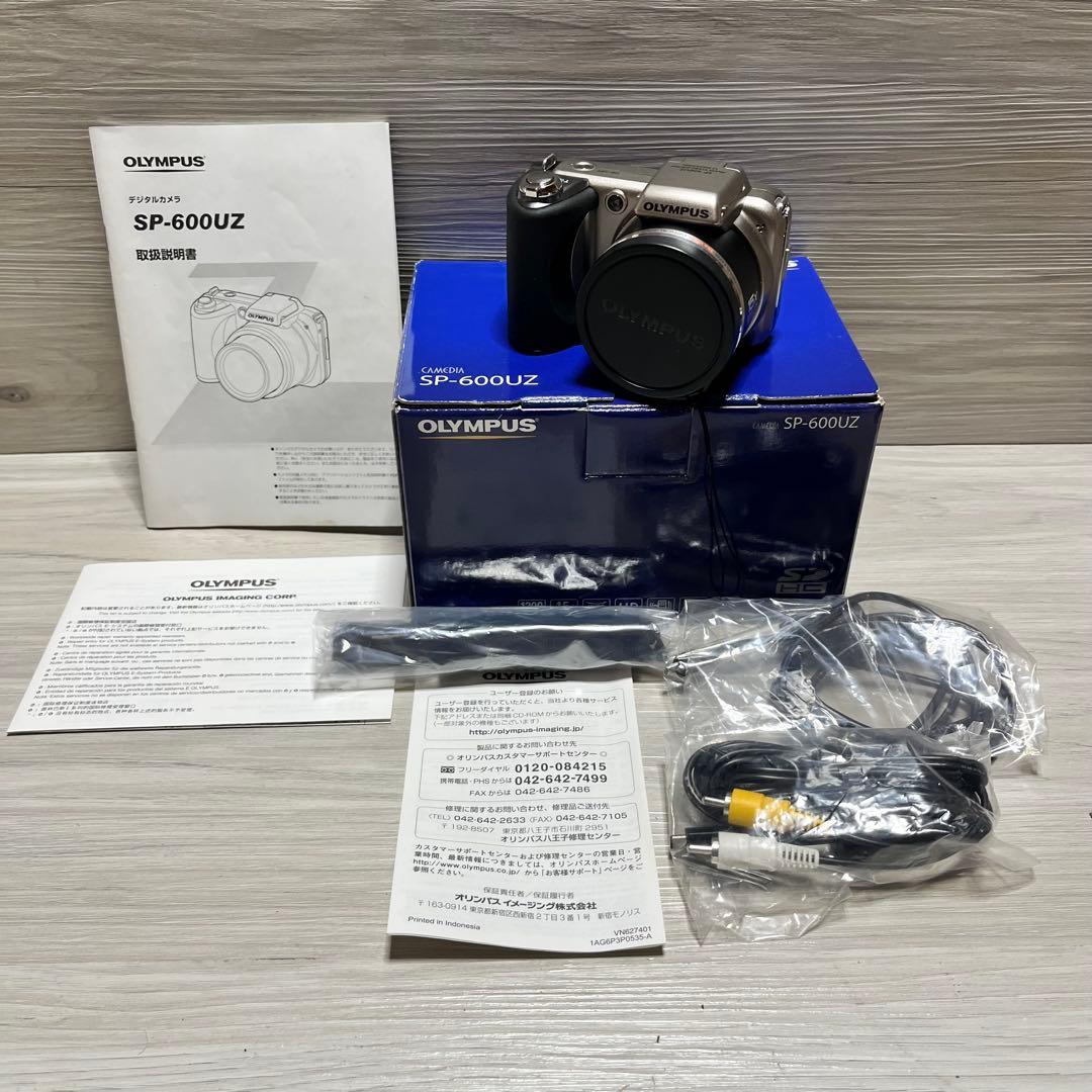 オリンパス　SP-600UZ