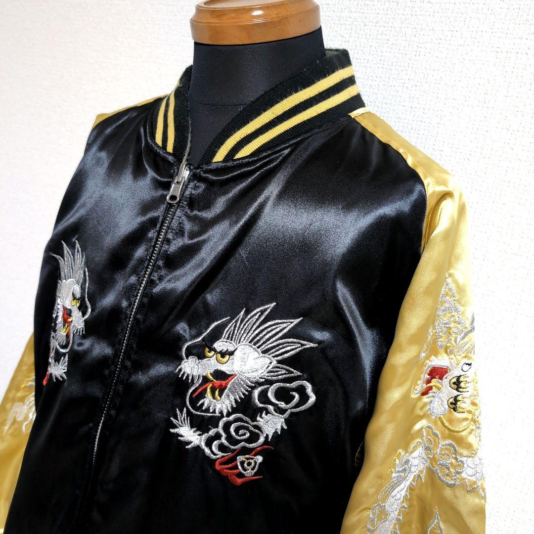 do22 NAGATASHO スカジャン リバーシブル 黒×金 黄金 メンズL