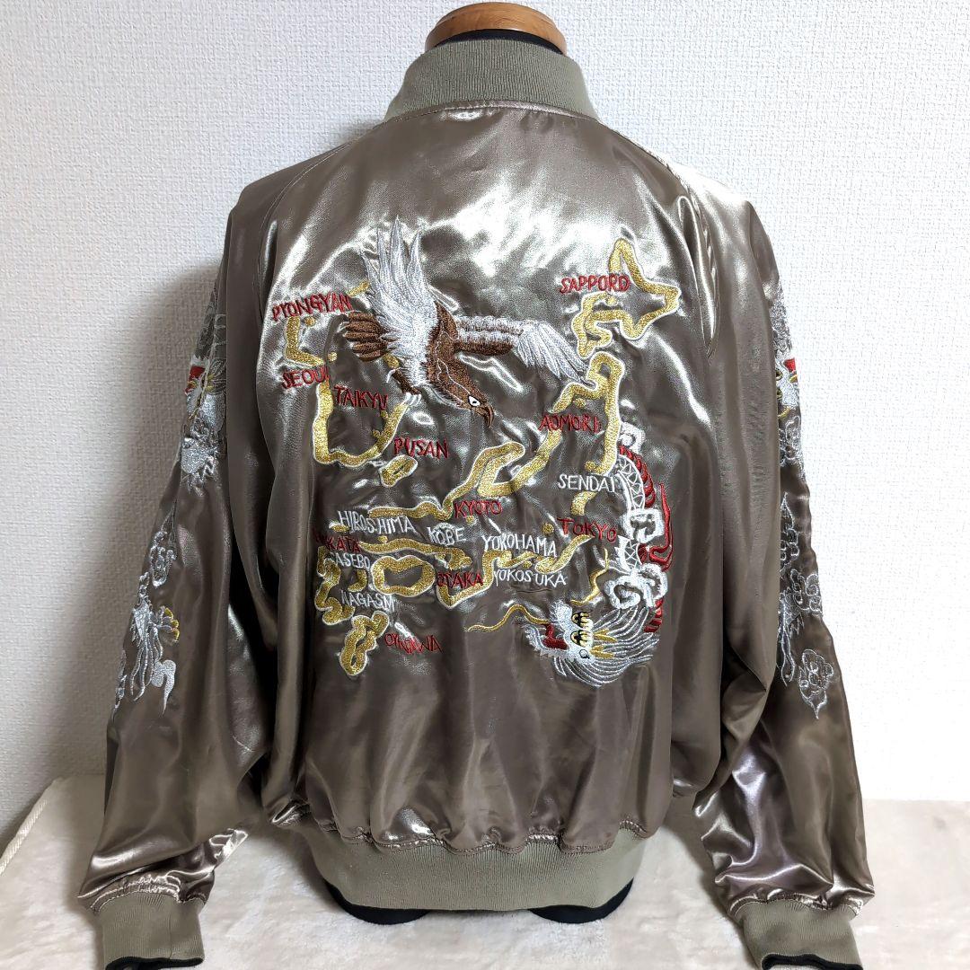 do22 NAGATASHO スカジャン リバーシブル 黒×金 黄金 メンズL