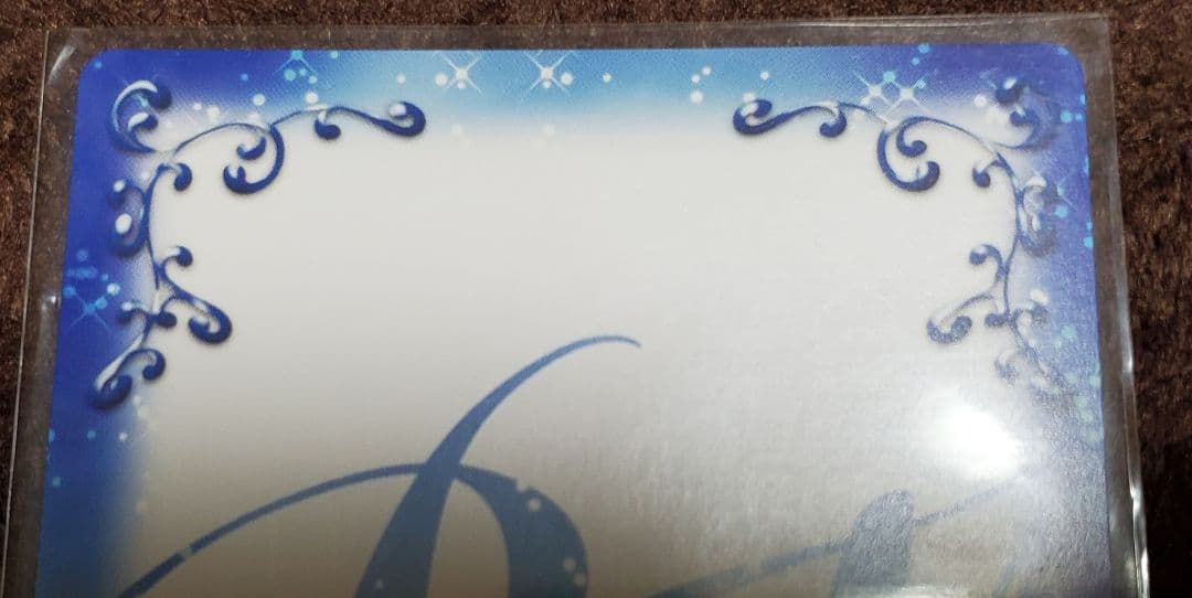 プレシャスメモリーズ　学戦都市アスタリスク　刀藤綺凛　小澤亜李　直筆サイン　②