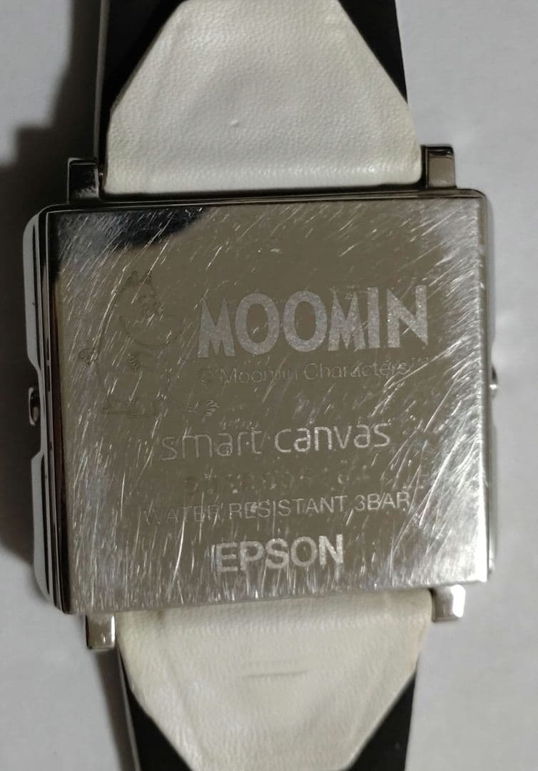 SMART CANVAS　ムーミン スナフキン