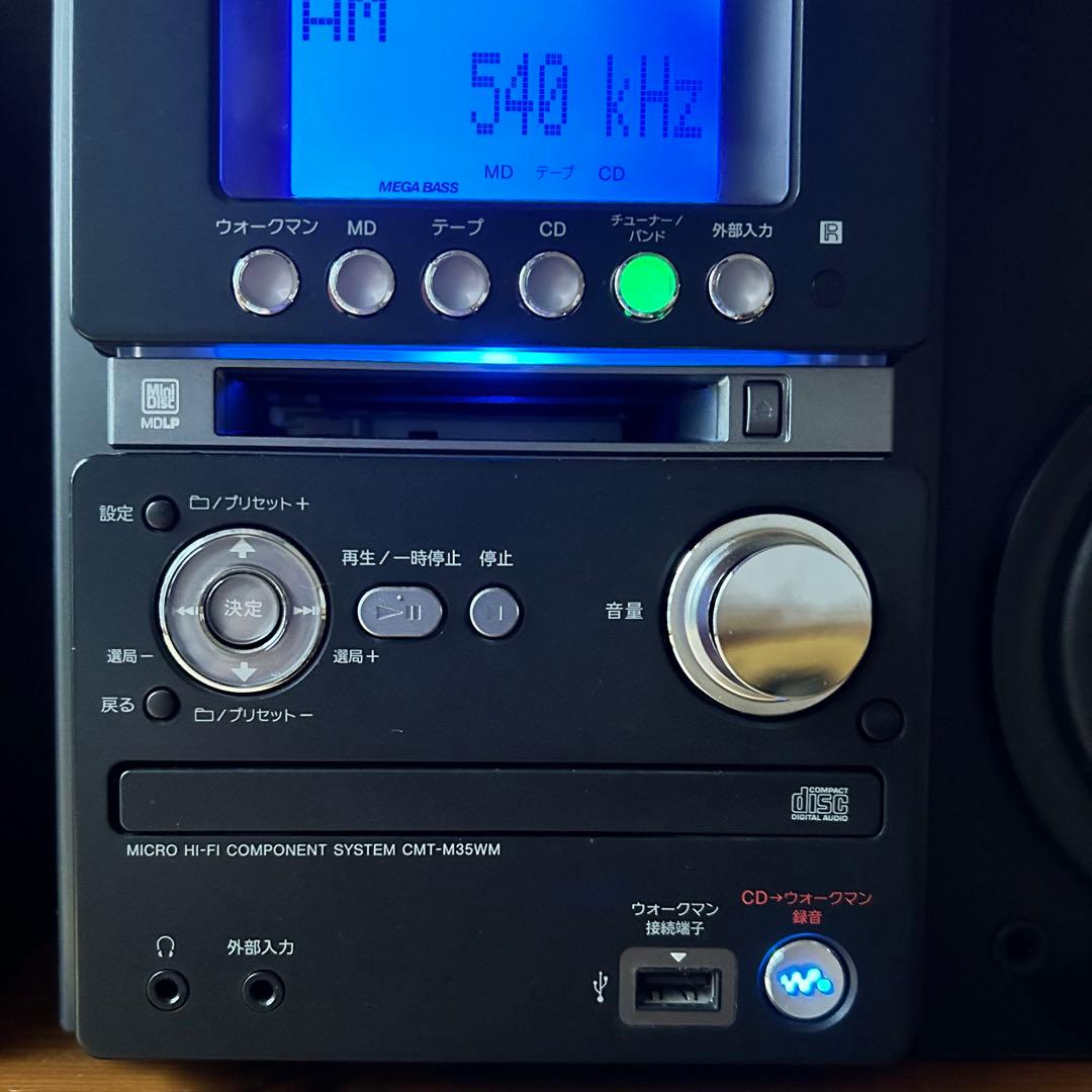 SONY ソニー CMT-M35WM｜MD・CD再生確認済｜リモコン・MD付き