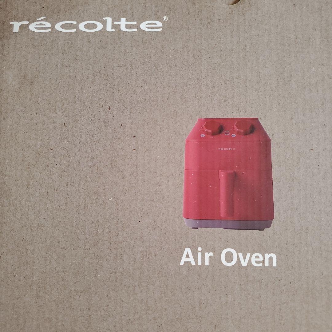 recolte RAO-1(R) REDエアオーブン
