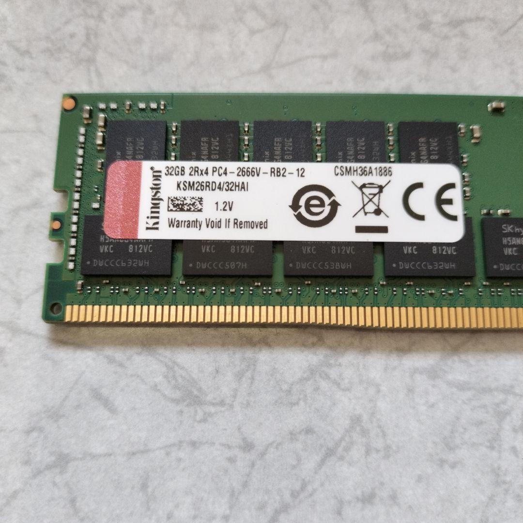32GB DDR4 メモリ KSM26RD4/32HAI