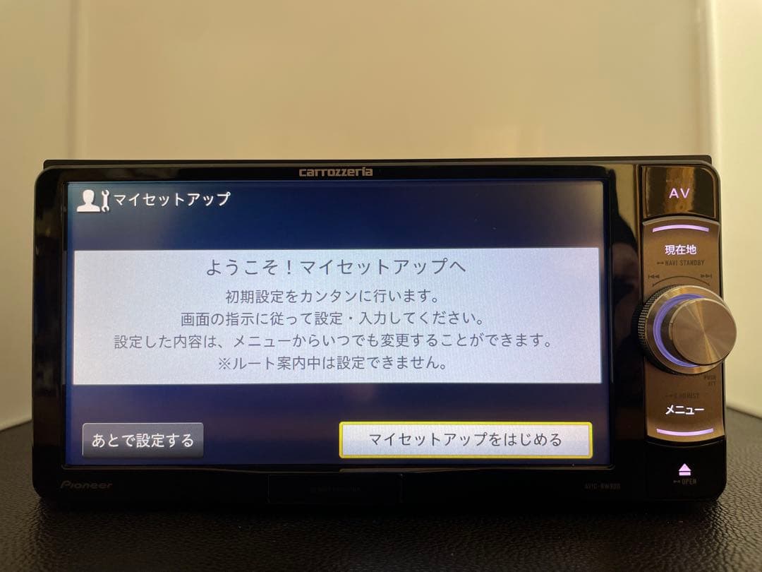 楽ナビAVIC-RW900 2026年地図最新2.0.0.版最新オービス