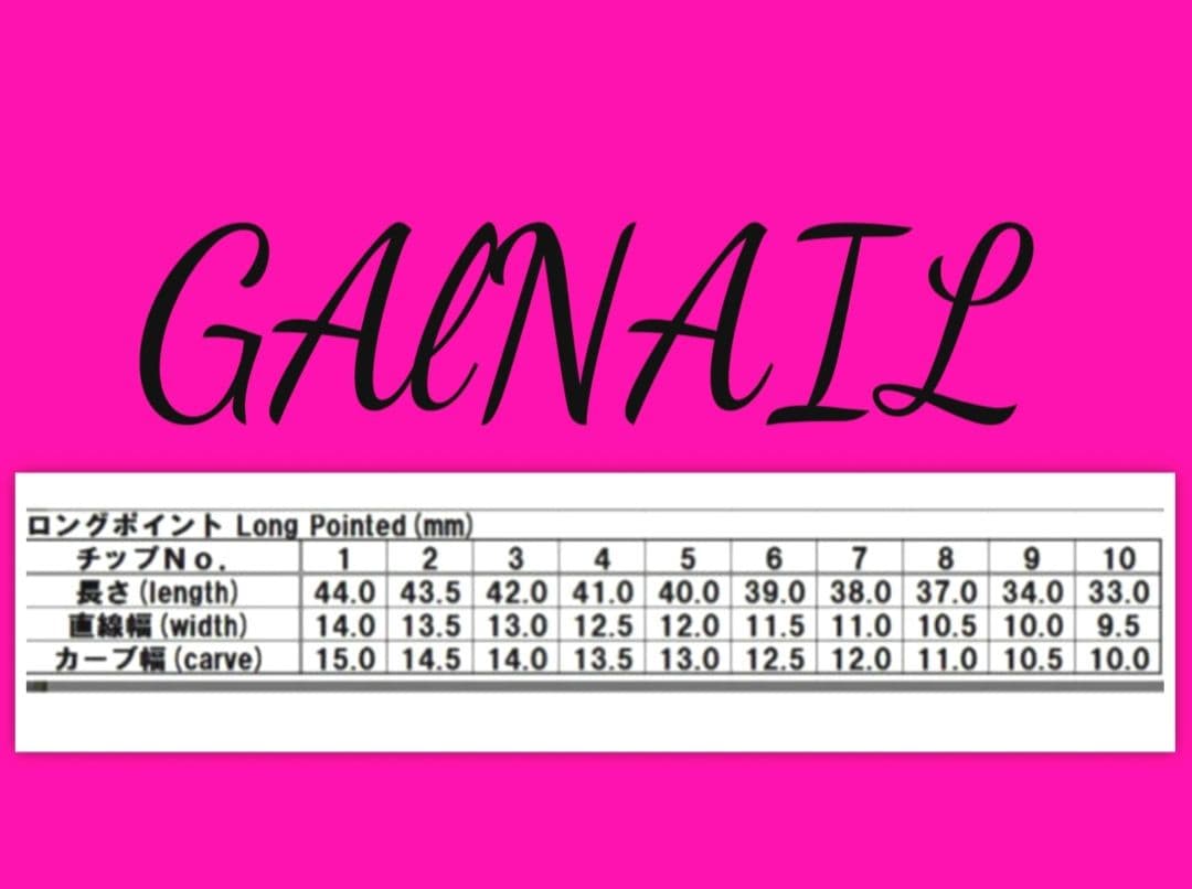 青色変更　Sサイズ　2026