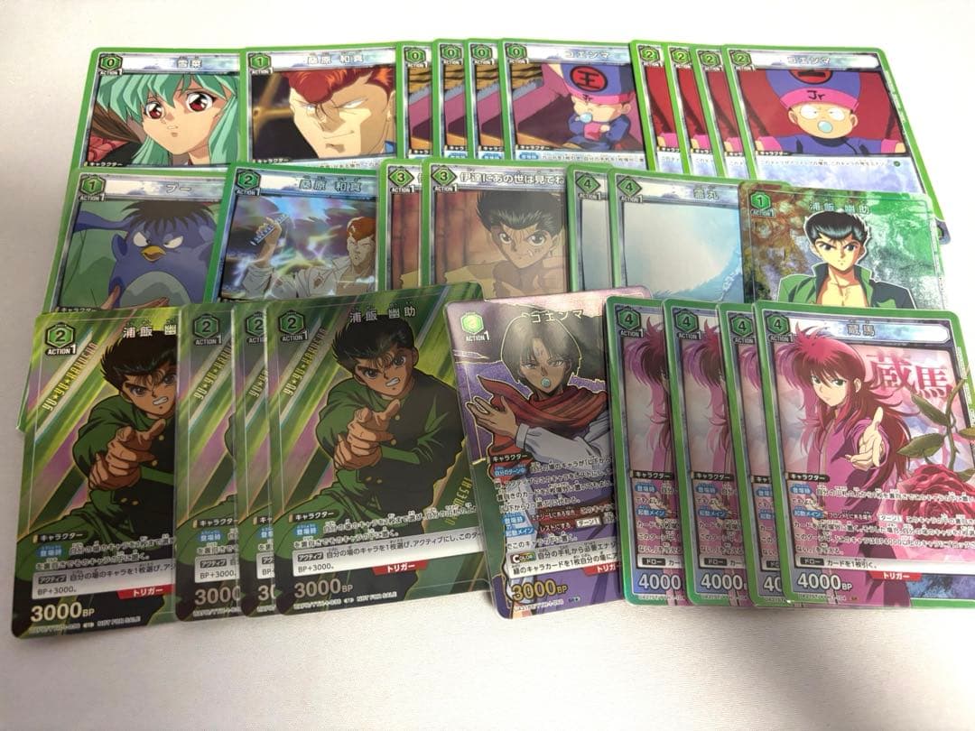 ユニアリ 緑幽遊白書 デッキ フルパラ