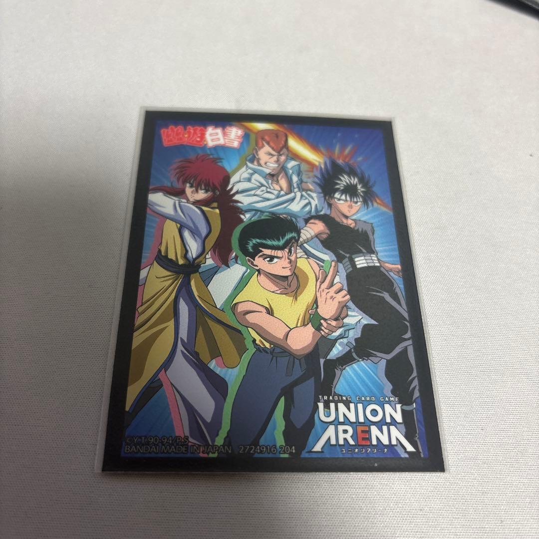 ユニアリ 緑幽遊白書 デッキ フルパラ