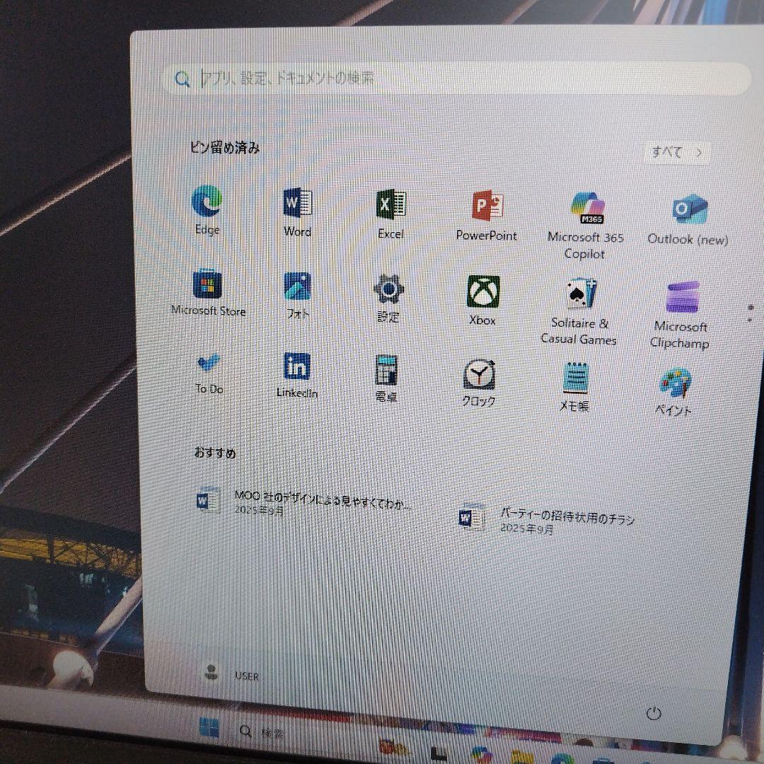HP デスクトップPC AMD Ryzen5