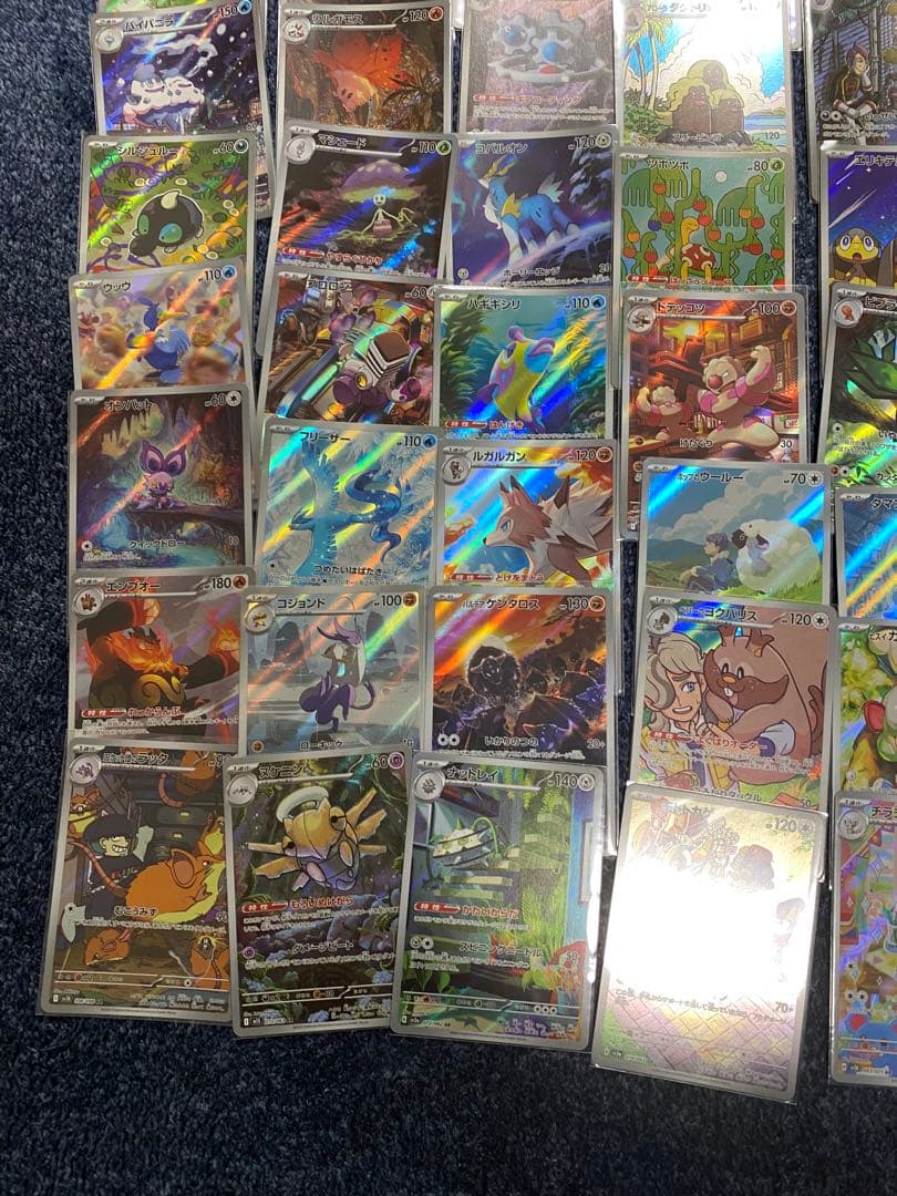 ポケモンカード　AR90枚セット　まとめ売り