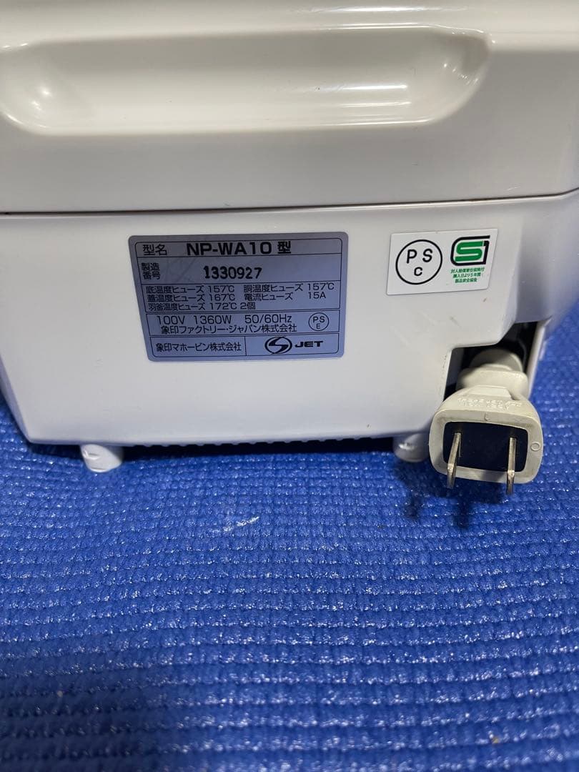 ZOJIRUSHI 極め羽釜 炊飯器 NP-WA10 圧力IH炊飯ジャー南部鉄器