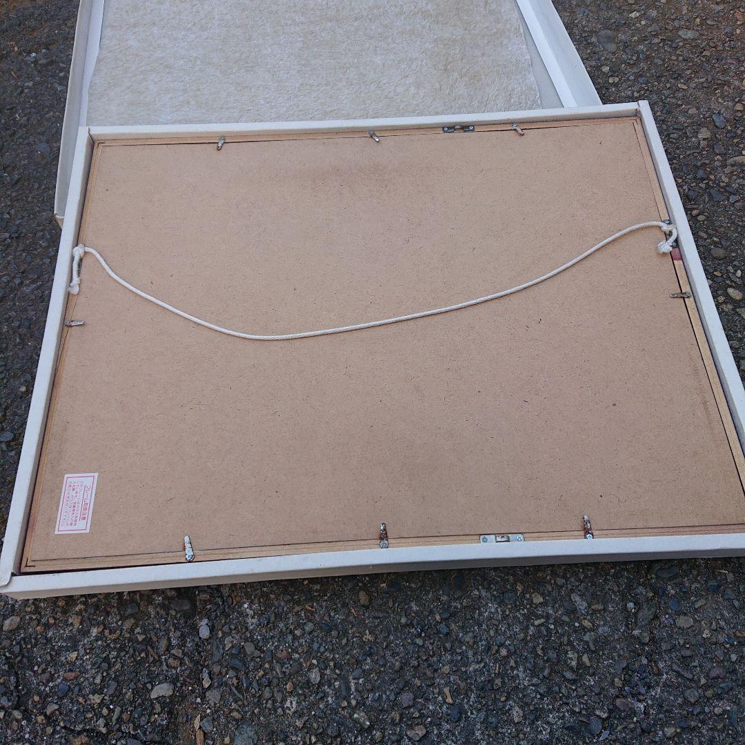 プリンス 車 R380 コレクション レトロ レア