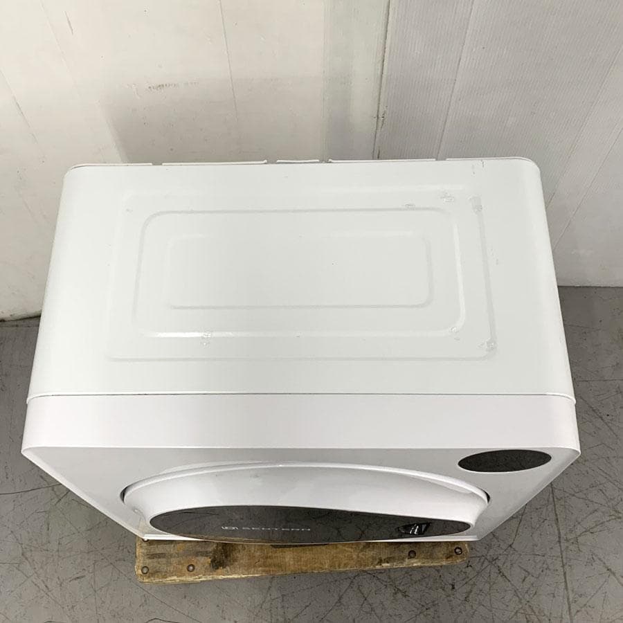 SENTERN オゾン×UV×高温 7kg衣類乾燥機 ES311435