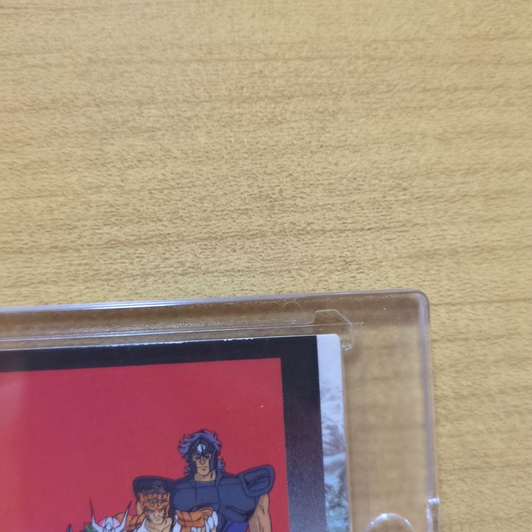 【当時物、貴重】聖闘士星矢　アマダ トレーディングカード『青銅聖闘士 』2003