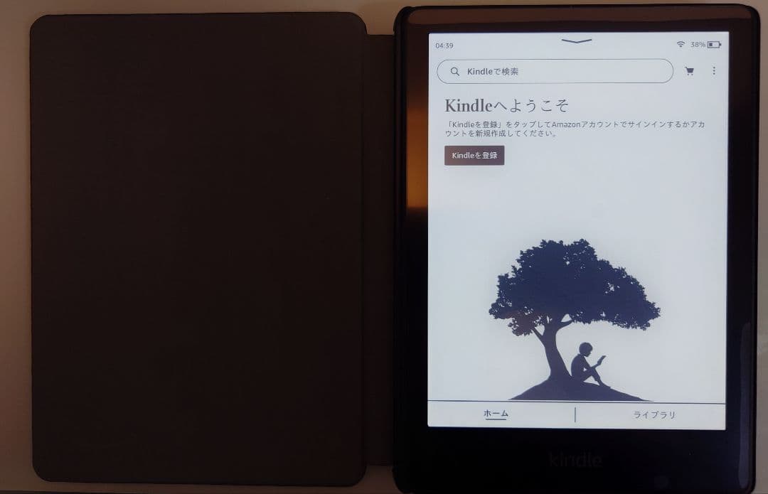 Kindle Paperwhite第11世代 16GB＆レザーカバー＆フィルム付