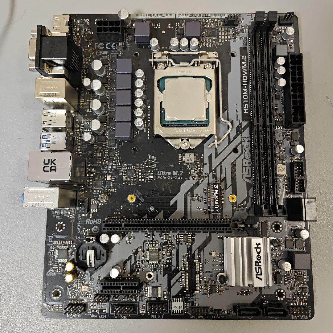 マザーボード Core i5 10500 & ASRock H510M-HDV/M.2