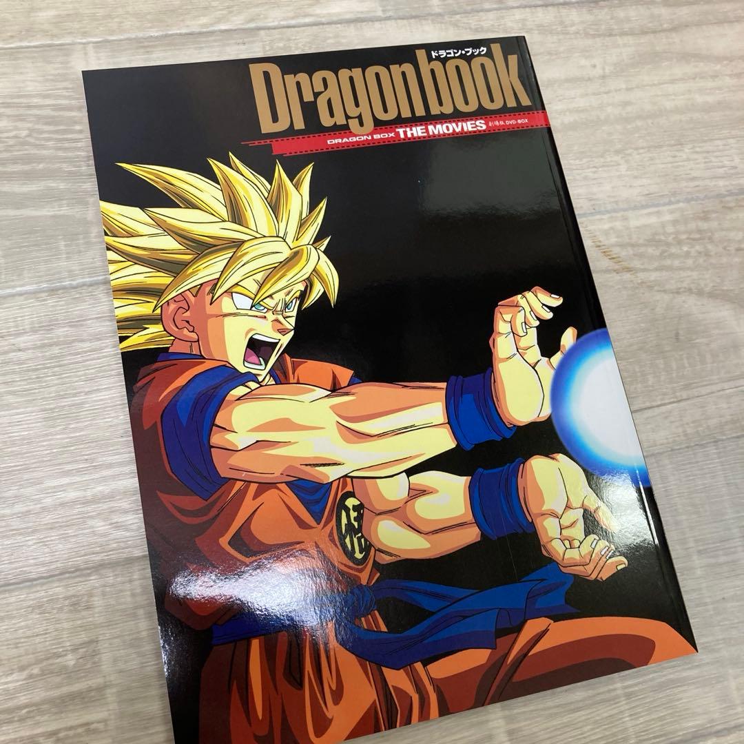 未使用 ドラゴンボール 劇場版 DVD DRAGON BOX スカウター3台付き