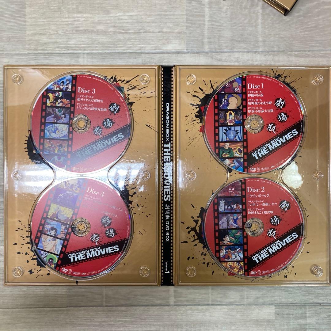 未使用 ドラゴンボール 劇場版 DVD DRAGON BOX スカウター3台付き
