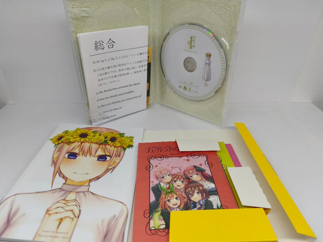 五等分の花嫁 五等分の花嫁∬ DVD セット